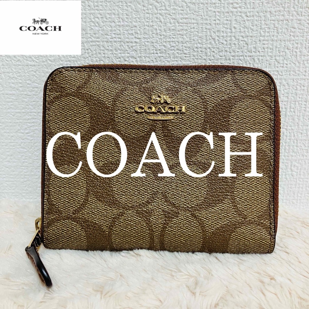 COACH(コーチ)の【美品】COACH コーチ 財布 ラウンドジップファスナー シグネチャー レディースのファッション小物(財布)の商品写真