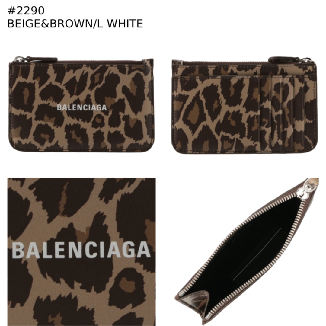 BALENCIAGA - バレンシアガ BALENCIAGA カードケース CASH BALENCIAGA - バレンシアガ BALENCIAGA カードケース CASH