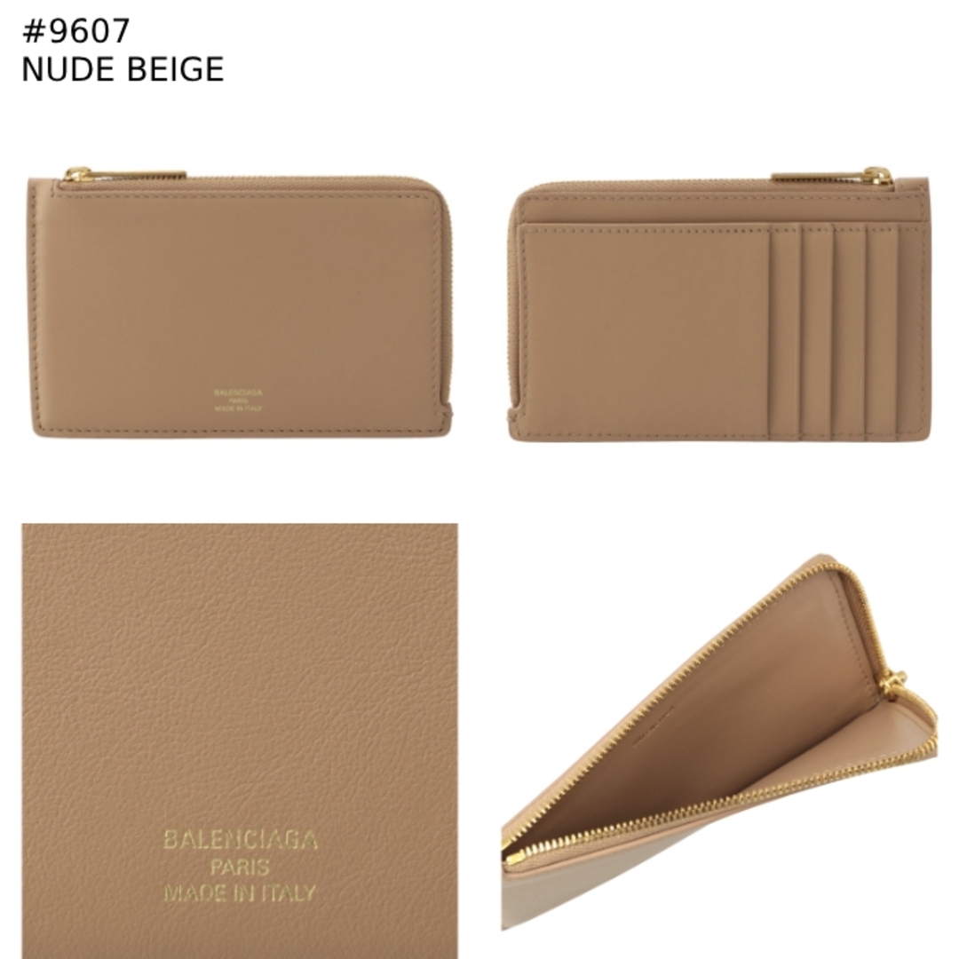 BALENCIAGA - バレンシアガ BALENCIAGA カードケース ロング BALENCIAGA - バレンシアガ BALENCIAGA カードケース ロング