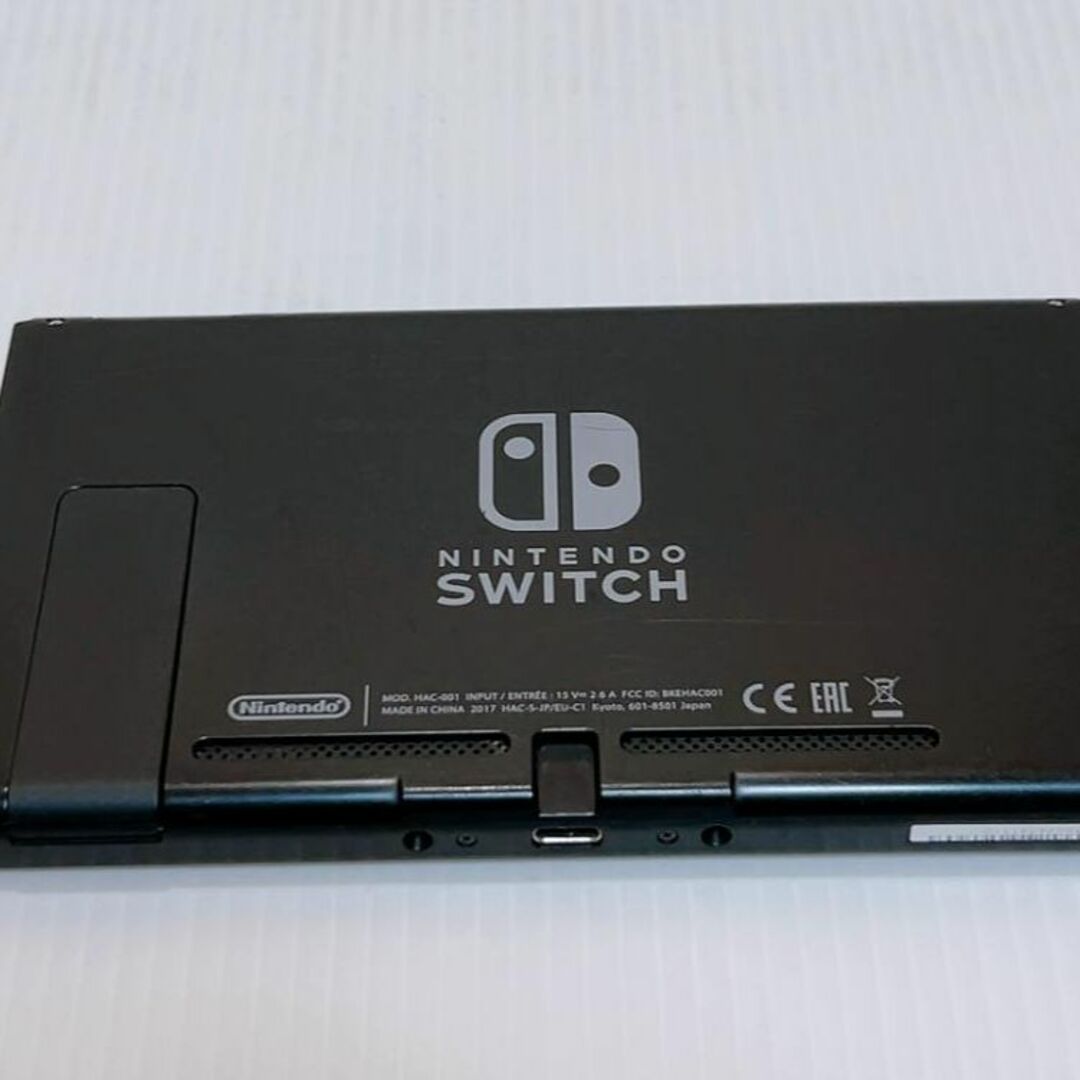 ニンテンドーswitch 本体のみ　未対策機　2017年製