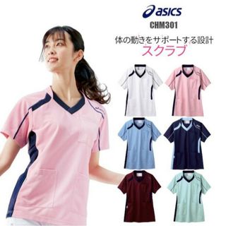 アンパンマン(アンパンマン)の【asics】新品未使用アシックス スクラブ メディカルウェア 男女兼用Ｌ(その他)