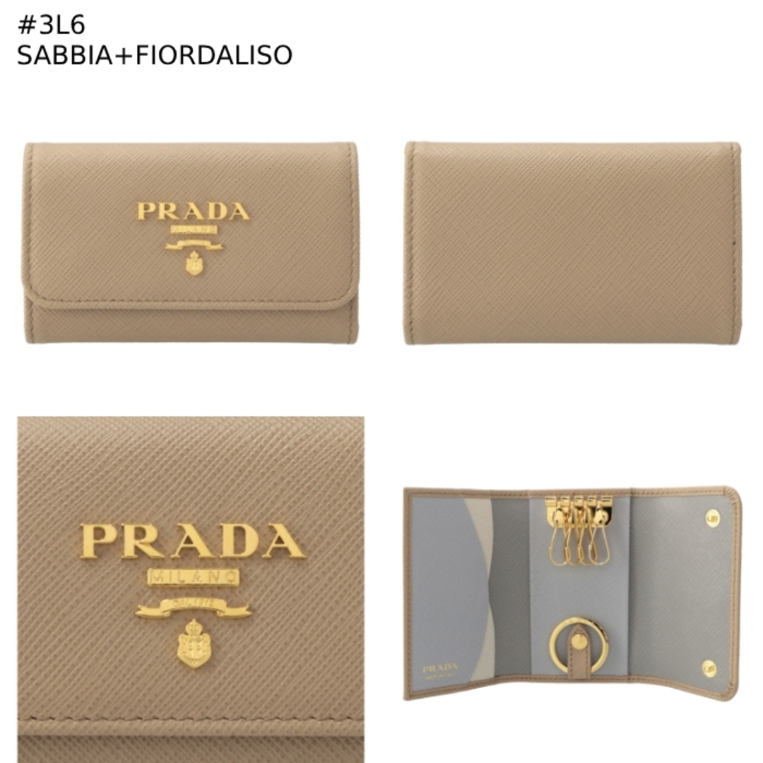 PRADA - プラダ PRADA キーケース 三つ折り4連 サフィアーノ PRADA - プラダ PRADA キーケース 三つ折り4連 サフィアーノ