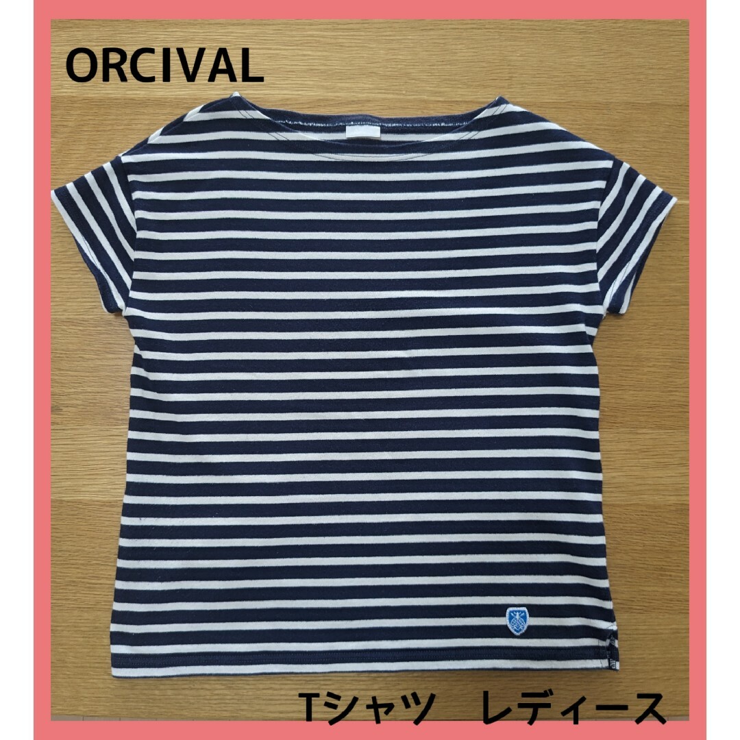 ■ORCIVAL■Tシャツ カットソー トップス レディース フリーサイズ | フリマアプリ ラクマ ORCIVAL(オーチバル) レディース トップス Tシャツ・カットソー