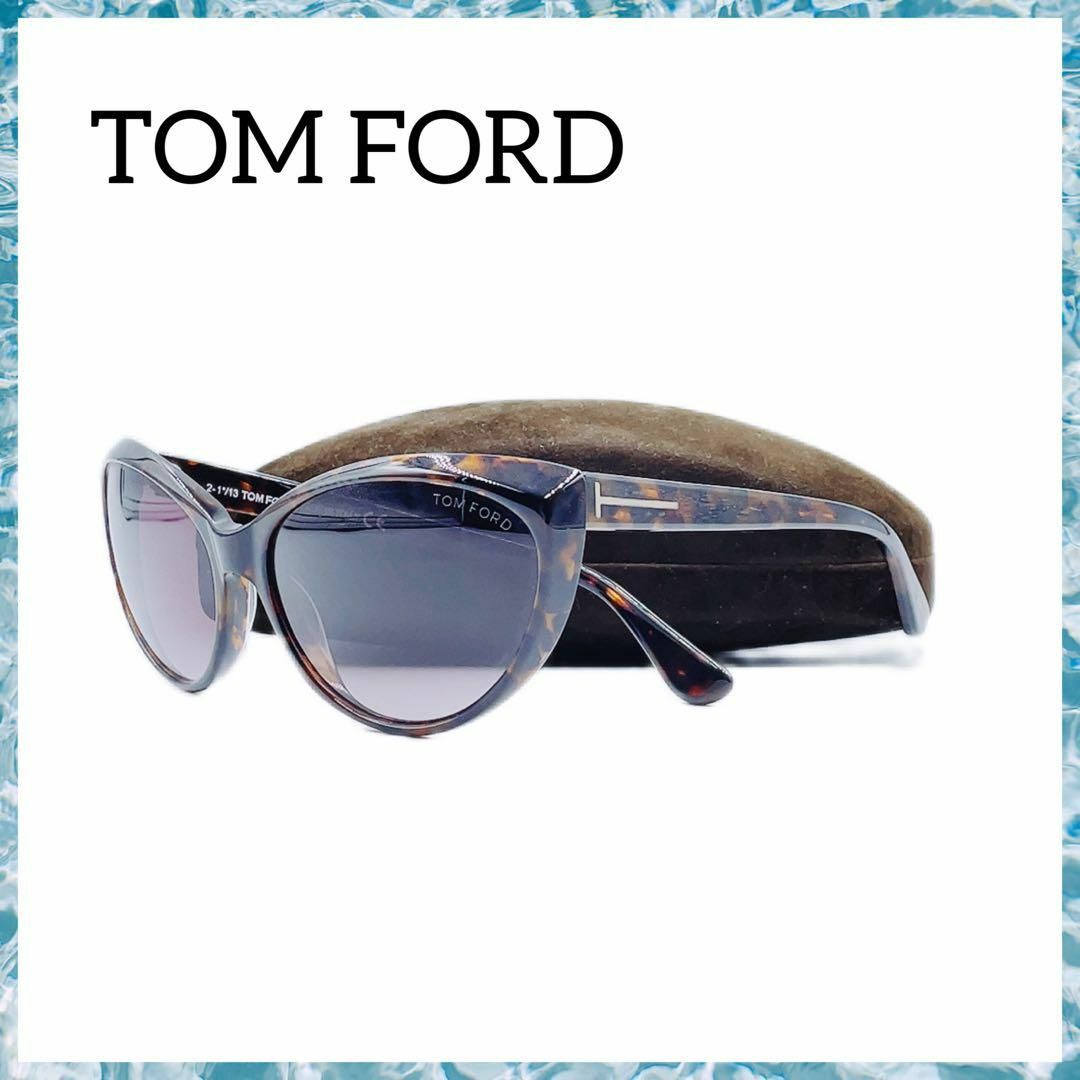 TOM FORD(トムフォード)のトムフォード　TF231(FT0231) MARTINA 52F　ユニセックス レディースのファッション小物(サングラス/メガネ)の商品写真