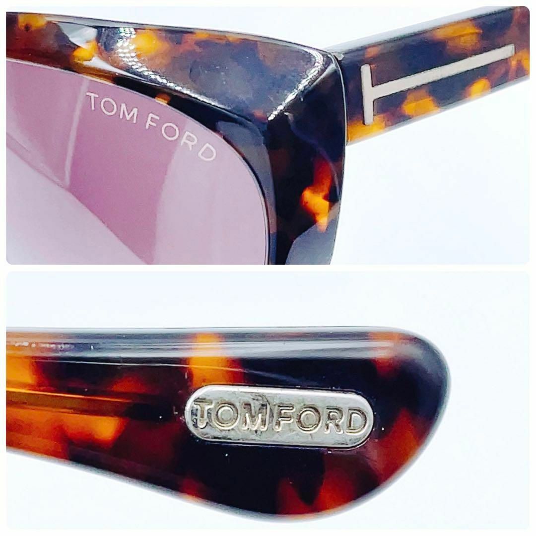 TOM FORD(トムフォード)のトムフォード　TF231(FT0231) MARTINA 52F　ユニセックス レディースのファッション小物(サングラス/メガネ)の商品写真