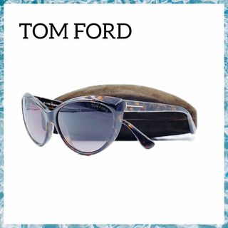 トムフォード(TOM FORD)のトムフォード　TF231(FT0231) MARTINA 52F　ユニセックス(サングラス/メガネ)