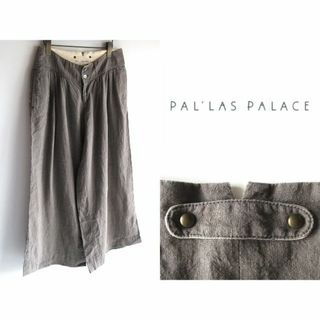 フォーティーファイブアールピーエム(45rpm)のPallas Palace パラスパレス リネン ギャザー ワイドパンツ 3(カジュアルパンツ)