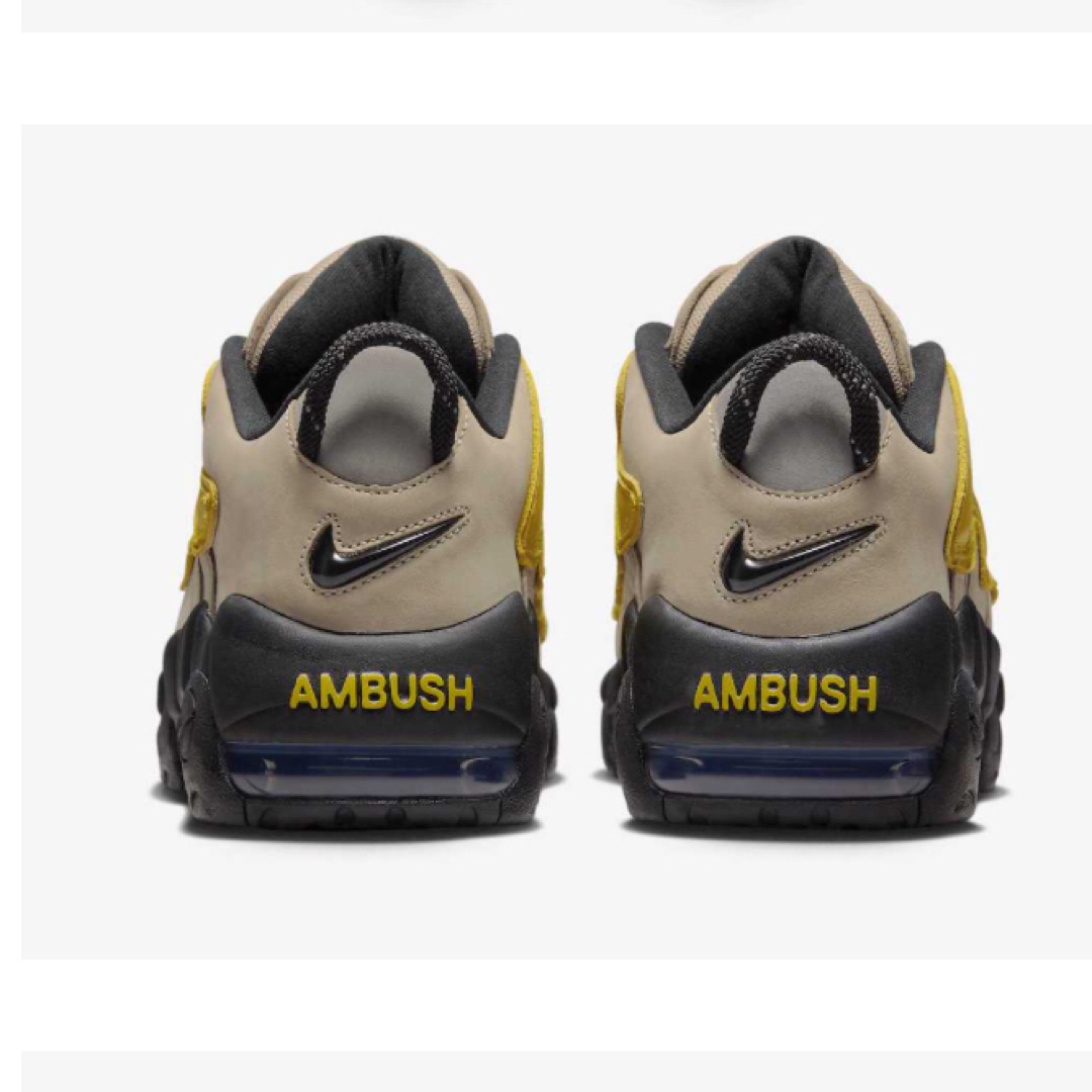 NIKE AIR モアアップテンポ LOW × AMBUSH モアテン26cm