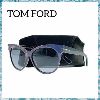 トムフォード(TOM FORD)のトムフォード レインボー サングラス グラデーション TF330　ユニセックス(サングラス/メガネ)