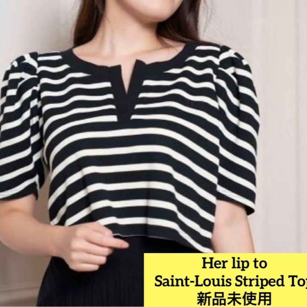 Her lip to - herlipto Saint-Louis Striped Top blackの通販 by たろ ...