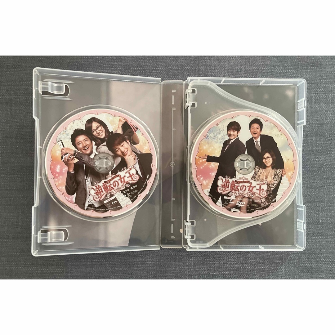 逆転の女王　フ゛ルーレイ＆DVD-BOX 2　＜完全版＞ [Blu-ray]