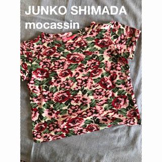 ジュンコシマダ(JUNKO SHIMADA)の【JUNKO SHIMADA mocassin 】★訳あり★カットソー(カットソー(半袖/袖なし))