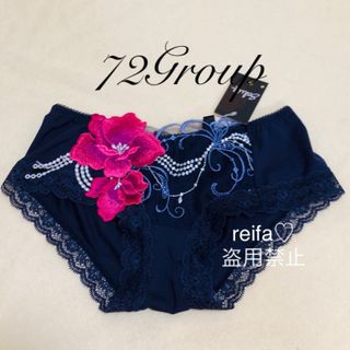 Wacoal - 宵待草♡サルート♡新品♡ボーイレングス♡ローライズ♡M限定