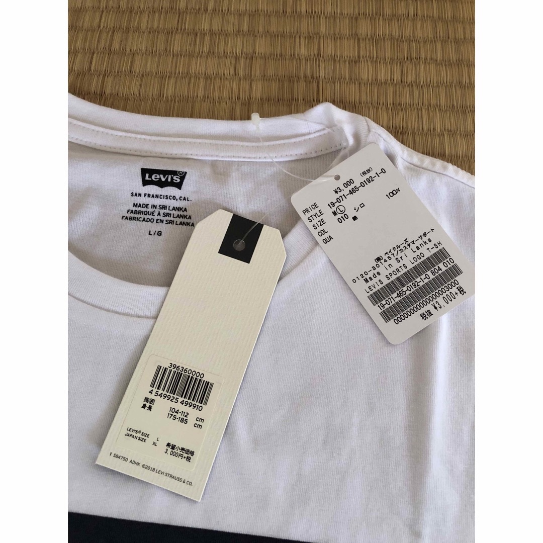 Levi's(リーバイス)のリーバイス Tシャツ ジャーナルスタンダード メンズのトップス(Tシャツ/カットソー(半袖/袖なし))の商品写真