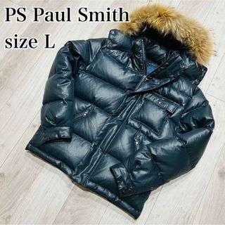 【美品】PaulSmith ポールスミス ダウンジャケット ラクーンファー 紺