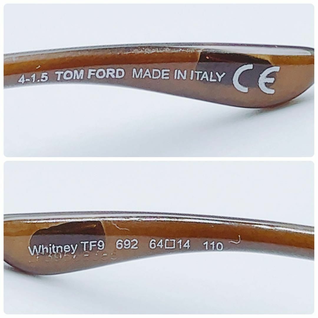 TOM FORD(トムフォード)のトムフォード　ホイットニー Whitney TF9　サングラス ブラウン レディースのファッション小物(サングラス/メガネ)の商品写真