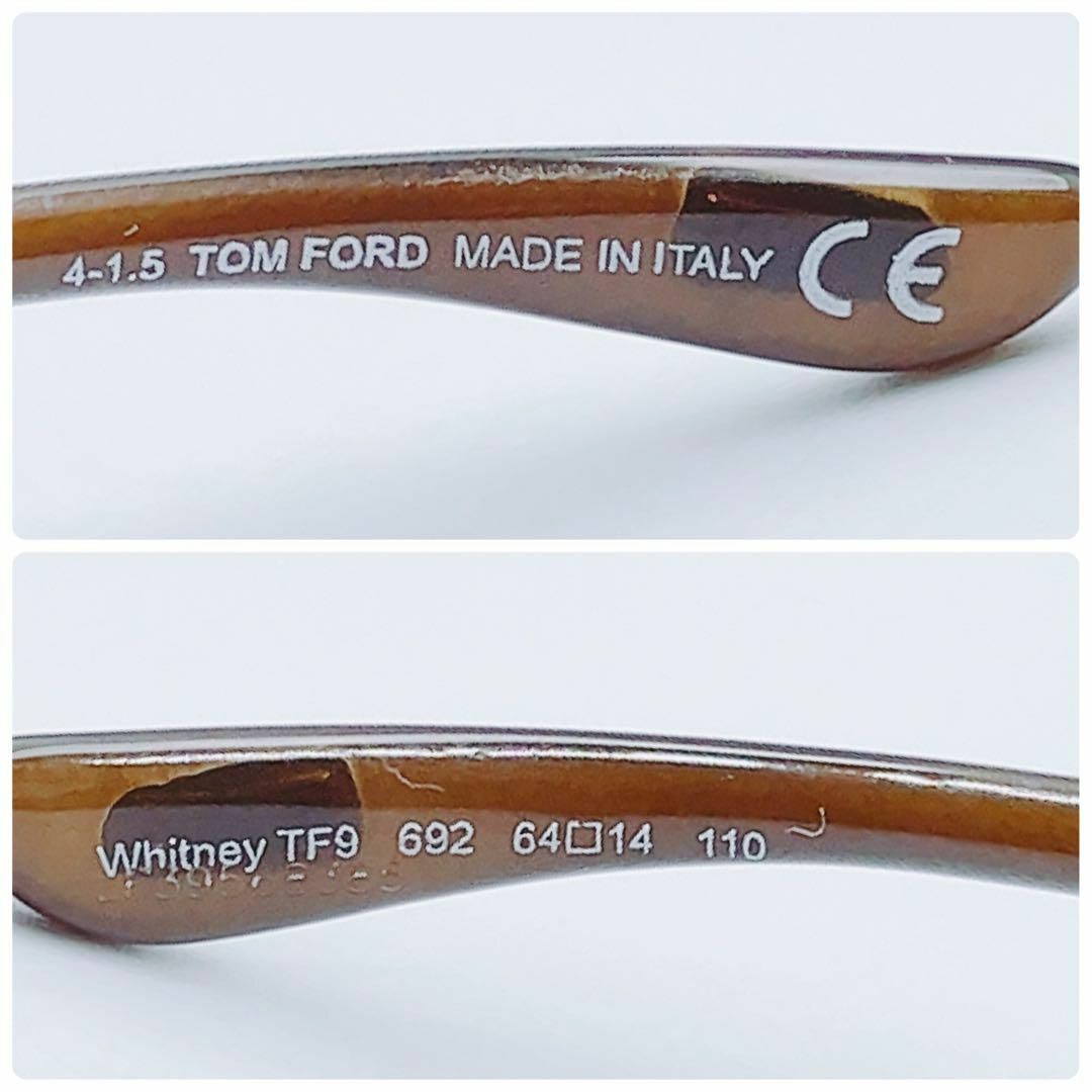 TOM FORD トムフォード ホイットニー Whitney TF9 サングラス