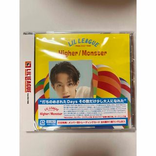 Higher/Monster  難波碧空トレカ付き(ポップス/ロック(邦楽))