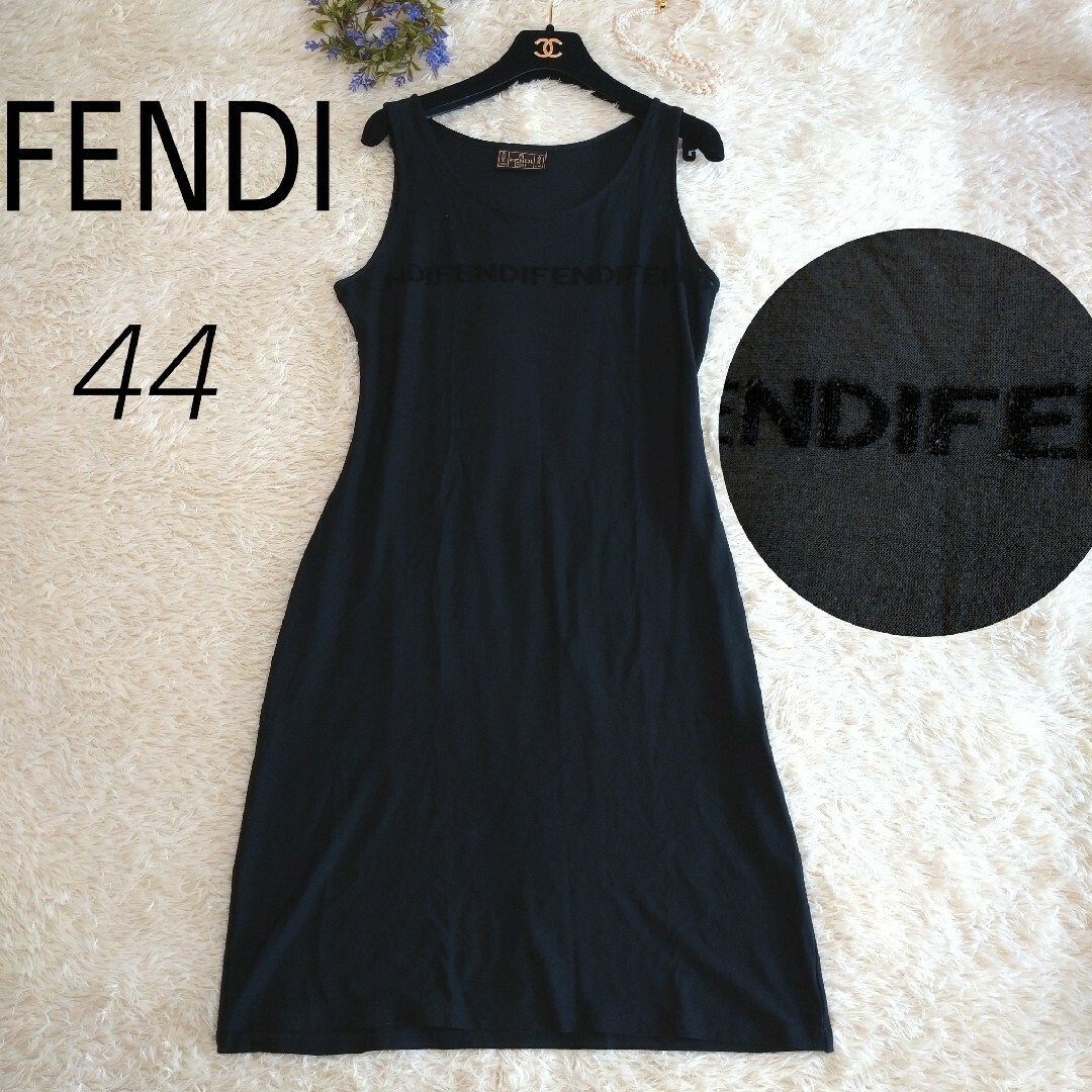 イタリヤ製☆FENDI ノースリーブワンピース FENDIロゴ 黒 44 L - ひざ