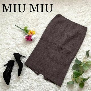 ミュウミュウ スカートの通販 1,000点以上 | miumiuのレディースを買う