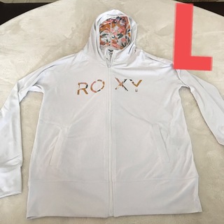 ロキシー(Roxy)の新品　roxy パーカー　ラッシュガード　長袖　L 白　大人気(水着)
