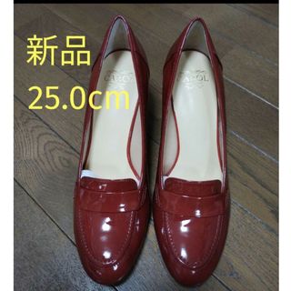 CAROLエナメルパンプスレッドブラウン　red brown25cm(ハイヒール/パンプス)