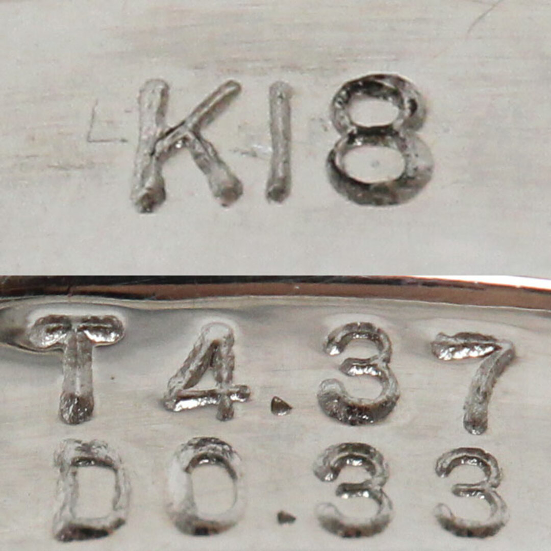 K18WG ホワイトゴールド リング・指輪 トパーズ4.37ct ダイヤモンド0.33ct 12.5号 4.5g レディース【美品】 4
