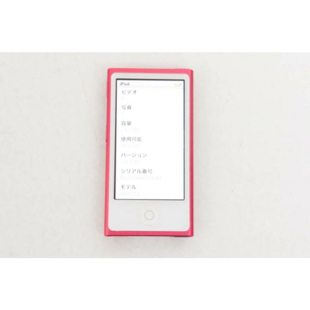 【中古】アップル 第7世代 iPod nano 16GB MD475J スマホ/家電/カメラのオーディオ機器(ポータブルプレーヤー)の商品写真