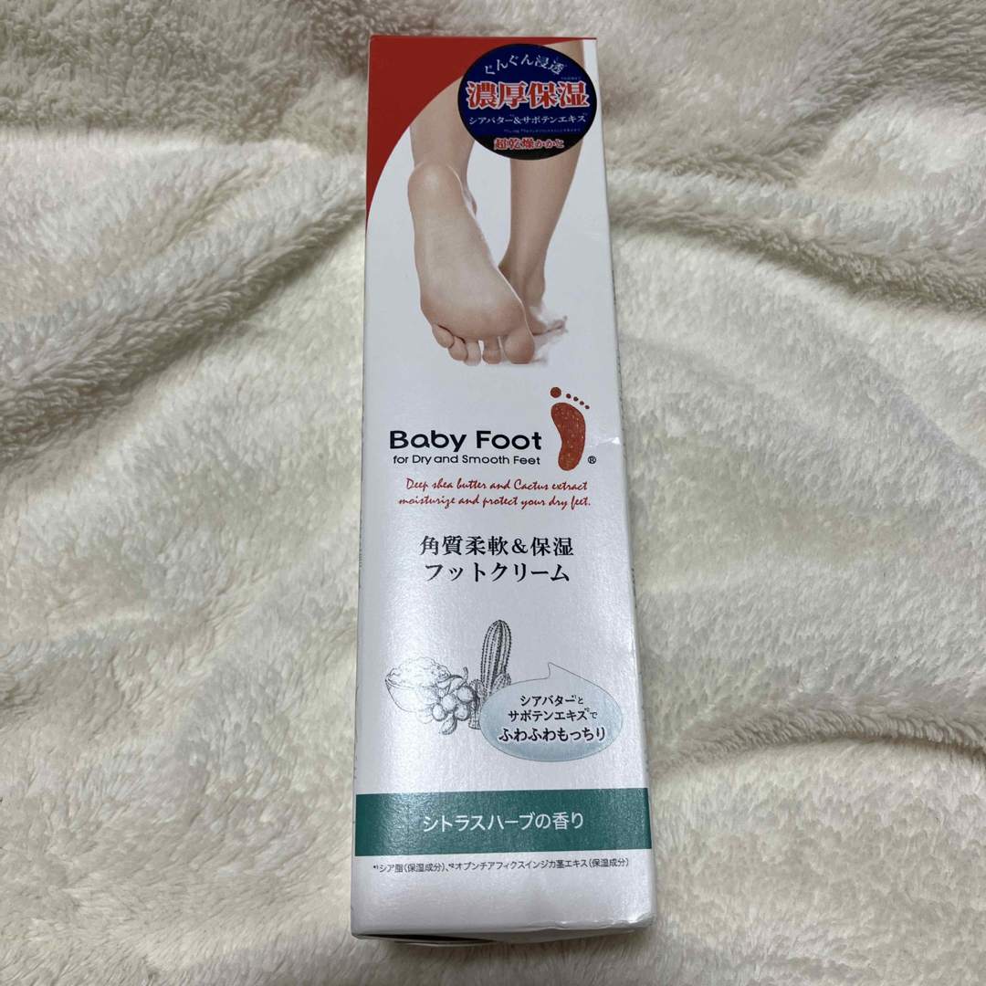 Baby Foot(ベビーフット)のベビーフット 角質柔軟&保湿　フットクリーム(100g) コスメ/美容のボディケア(フットケア)の商品写真