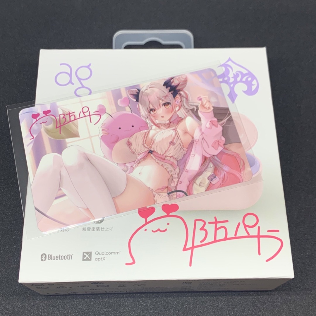 COTSUBU for ASMR Patra Edition 新品未使用