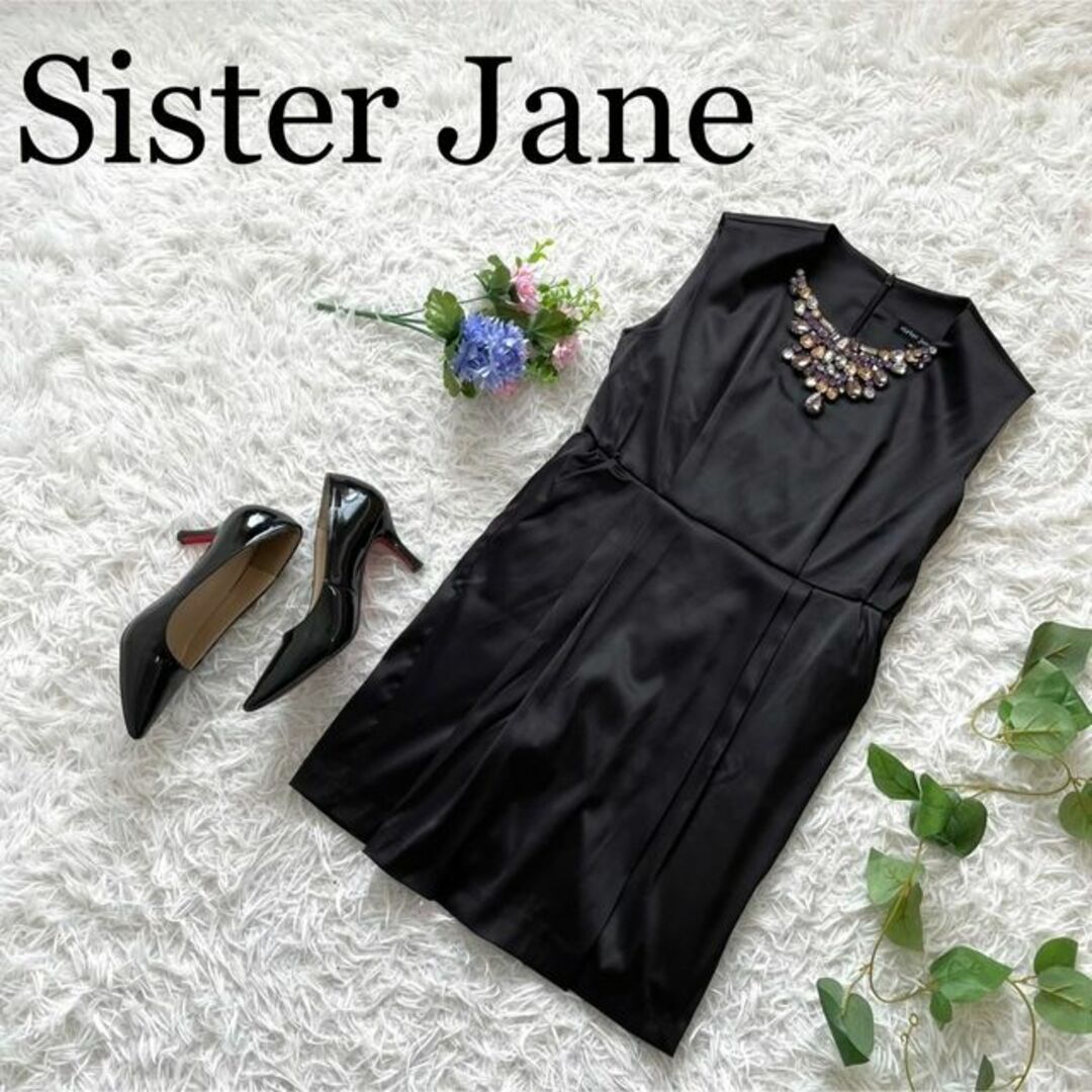 sister jane - 美品♪シスタージェーン/ビジューミニワンピース