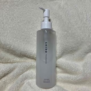 シロ(shiro)のSHIRO アイスミント ボディローション 190mL(ボディローション/ミルク)