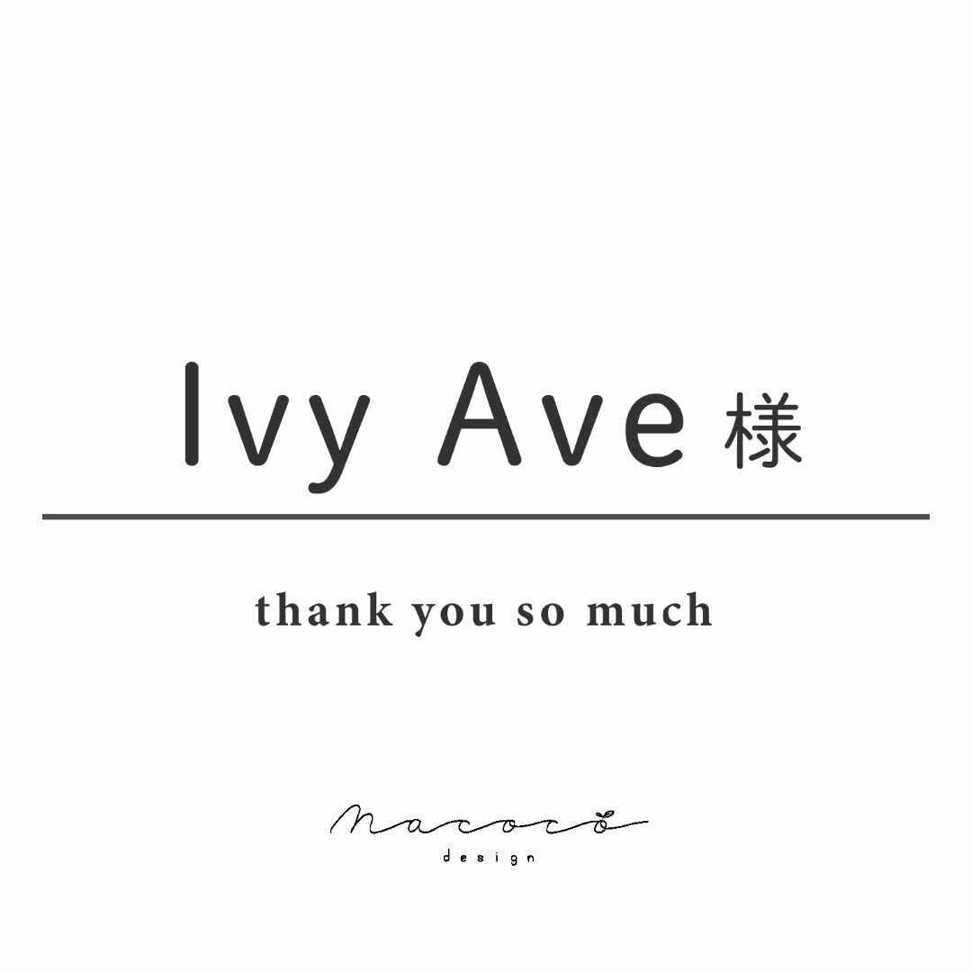 Ivy Ave★カナダにて買付け中〜★