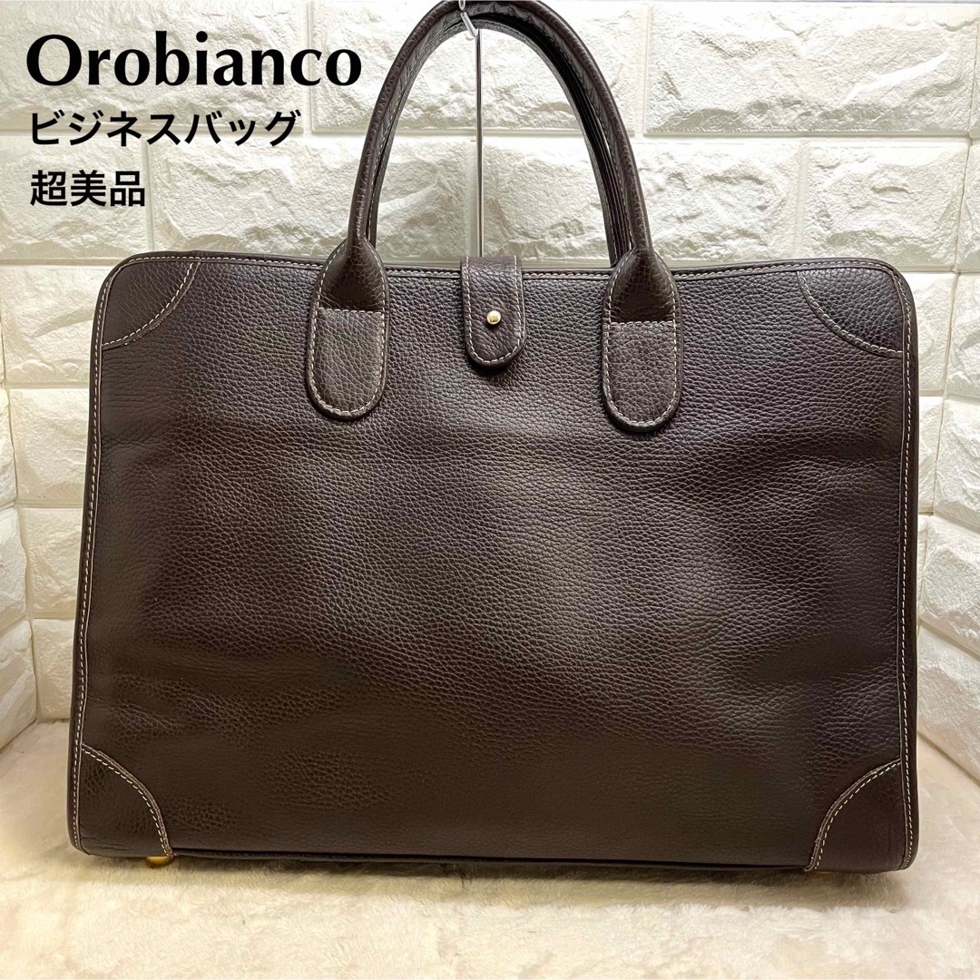 極美品】Orobianco オロビアンコ ビジネスバッグ ハンドバッグ