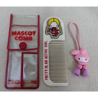 サンリオ(サンリオ)のパティ＆ジミー・MASCOT COMB　くし　マイメロディ　ヘアゴム　サンリオ(キャラクターグッズ)