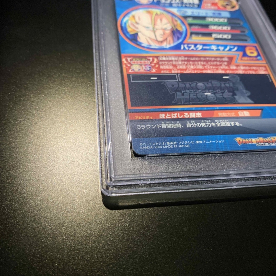BANDAI - 旧弾 psa鑑定 psa10 スーパードラゴンボールヒーローズ