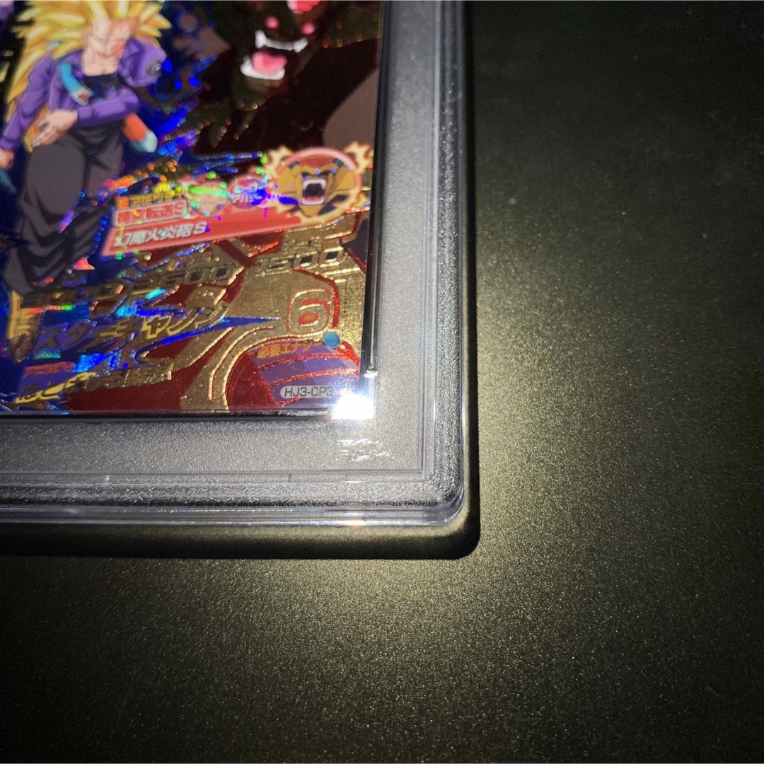 BANDAI - 旧弾 psa鑑定 psa10 スーパードラゴンボールヒーローズ