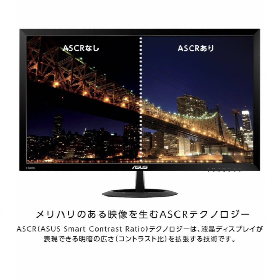 ASUS(エイスース)のASUS ゲーミングモニター ブラック  スマホ/家電/カメラのPC/タブレット(ディスプレイ)の商品写真