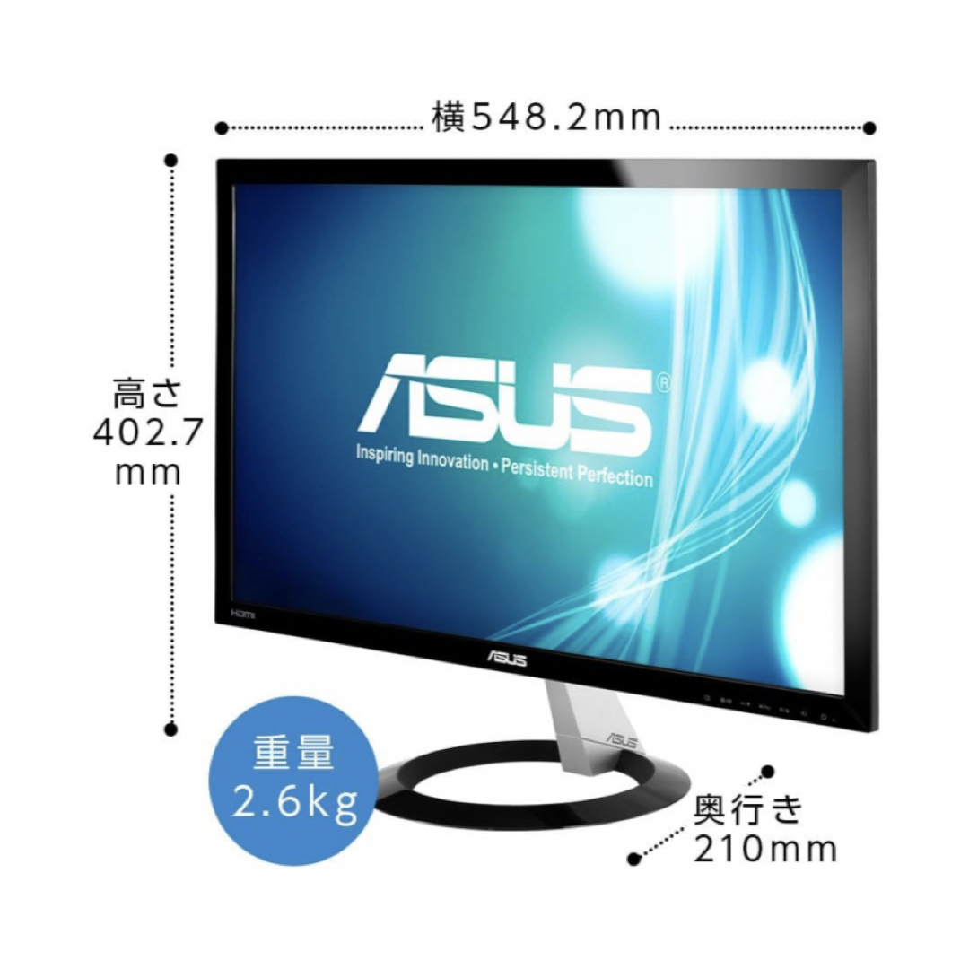 ASUS(エイスース)のASUS ゲーミングモニター ブラック  スマホ/家電/カメラのPC/タブレット(ディスプレイ)の商品写真