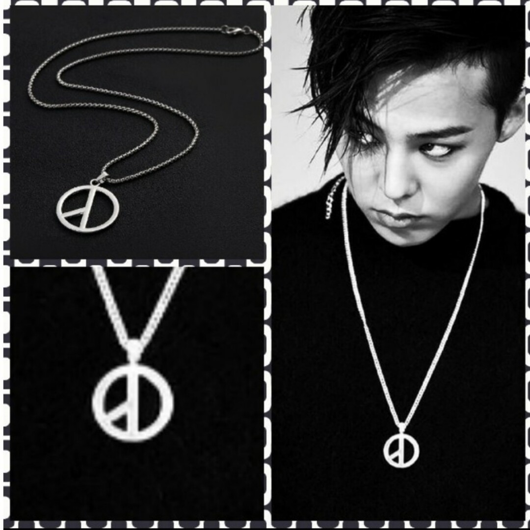 PEACEMINUSONE(ピースマイナスワン)の☮️G-DRAGON GDマーク ロングネックレス☮️BIGBANG ジヨン メンズのアクセサリー(ネックレス)の商品写真