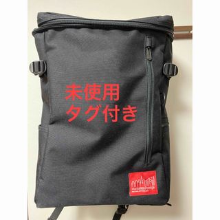 マンハッタンポーテージ(Manhattan Portage)のひろひろひろ様専用 マンハッタンポーテージ　Navy Yard Backpack(バッグパック/リュック)