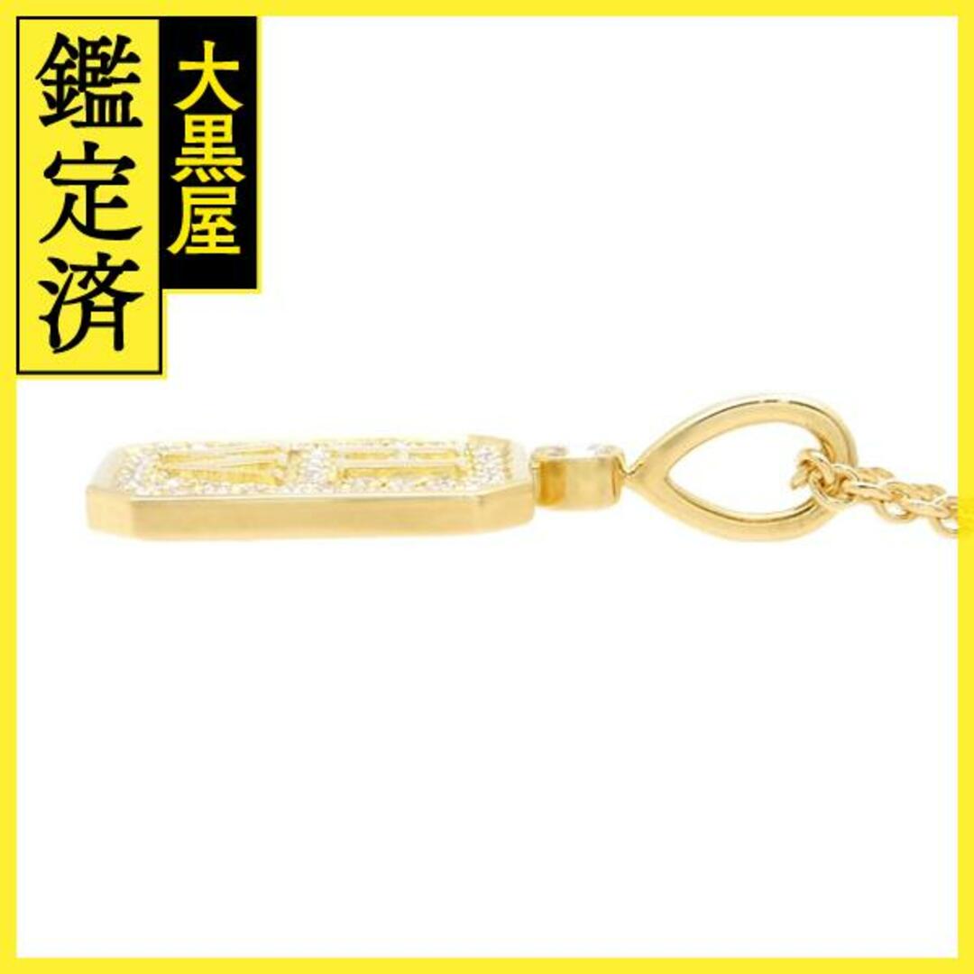 HARRY WINSTON - ハリーウィンストン HWロゴ ネックレス YG HARRY WINSTON - ハリーウィンストン HWロゴ ネックレス YG