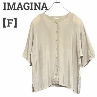 IMAGINA レディース【F】薄手ブラウス♡キュプラ ゆったり♡ベージュ(シャツ/ブラウス(半袖/袖なし))