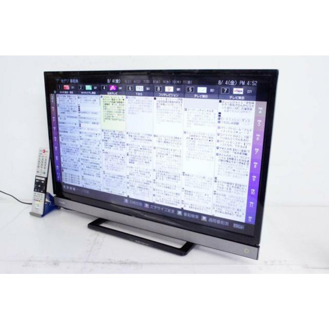 東芝 32V型 液晶テレビ REGZAレグザ 32V30