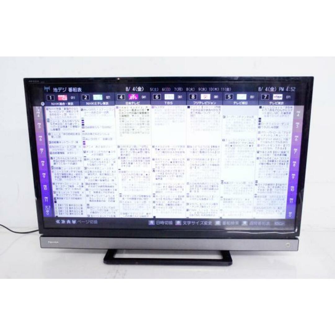 東芝 32型 液晶テレビ REGZA 32V30 (2017年製)