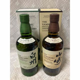 サントリー - 【最安】白州 サントリー ウイスキー100周年記念蒸溜所
