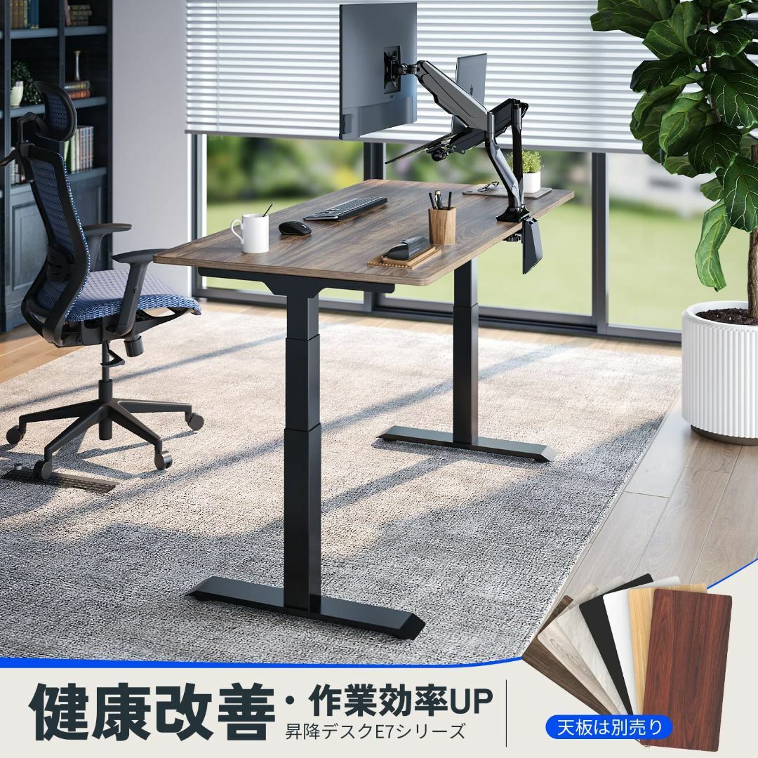 FLEXISPOT スタンディングデスク 電動式昇降デスク 高さ調節 メーカー5の通販 by TS's shop｜ラクマ