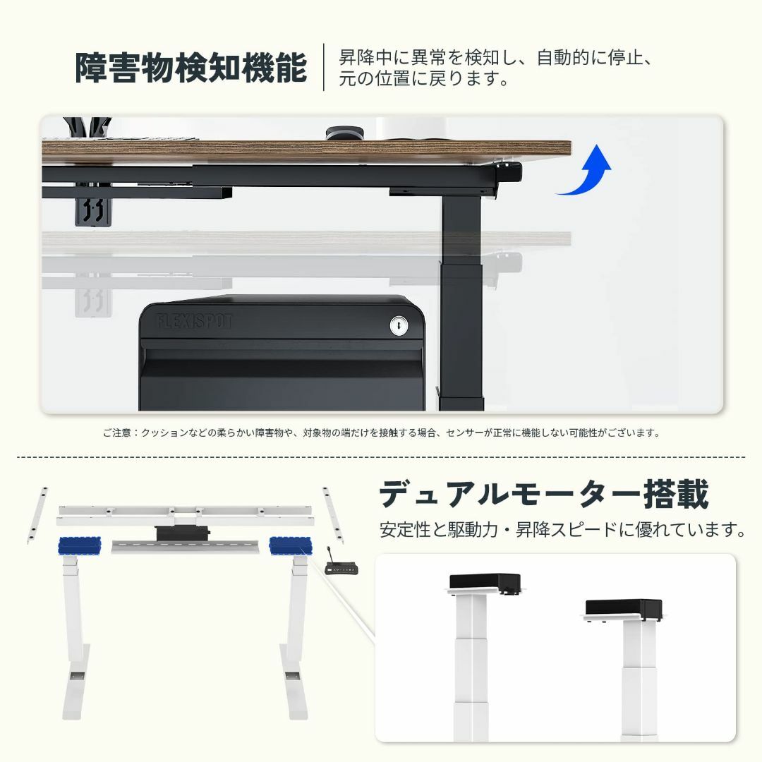 FLEXISPOT スタンディングデスク 電動式昇降デスク 高さ調節 メーカー5の通販 by TS's shop｜ラクマ