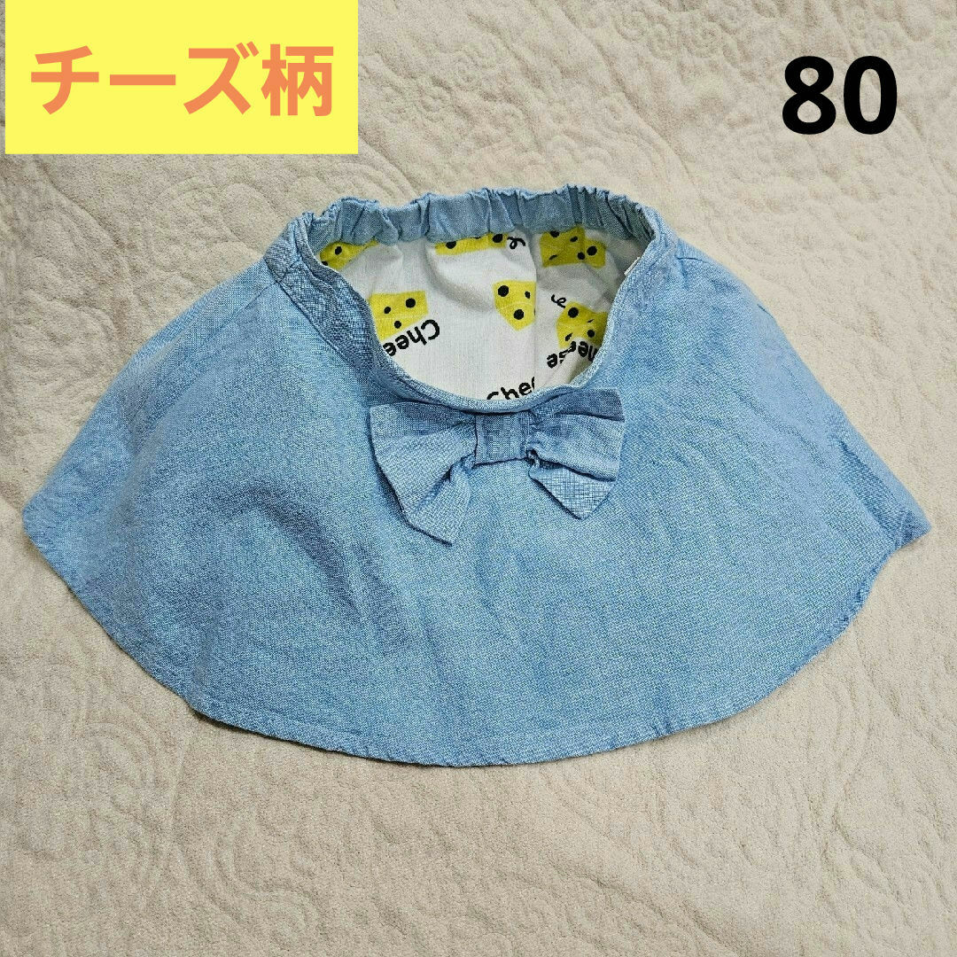 ベビー　キッズ　80 cm スカート　３層 チュール　裏 チーズ リボン　ブルー キッズ/ベビー/マタニティのベビー服(~85cm)(スカート)の商品写真