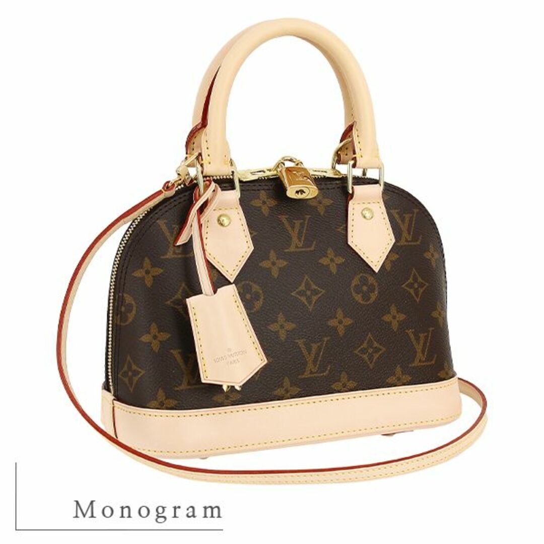 LOUIS VUITTON - ルイヴィトン バッグ レディース モノグラム アルマ